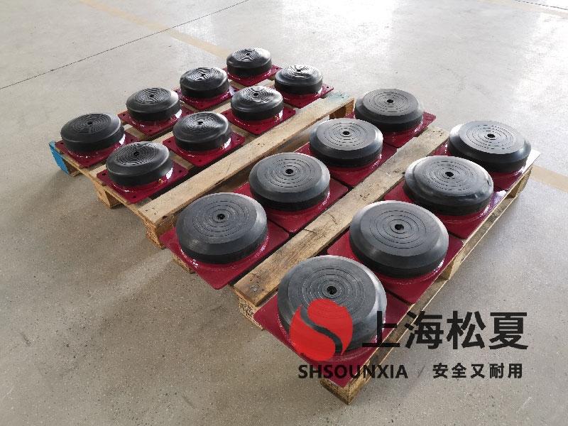 反滲透純水系統(tǒng)用橡膠防震伸縮器