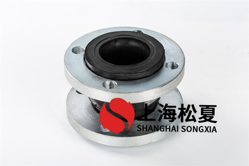 抗壓橡膠軟連接結構特征；