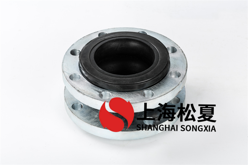 橡膠軟連接安裝調節(jié)聯(lián)接