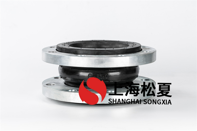 大口徑可曲撓橡膠接頭和一般橡膠接頭有什么不一樣？