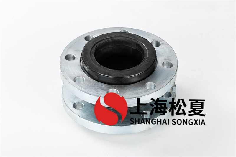 異徑橡膠接頭管道建筑施工安裝時(shí)，須使之處于正常情況
