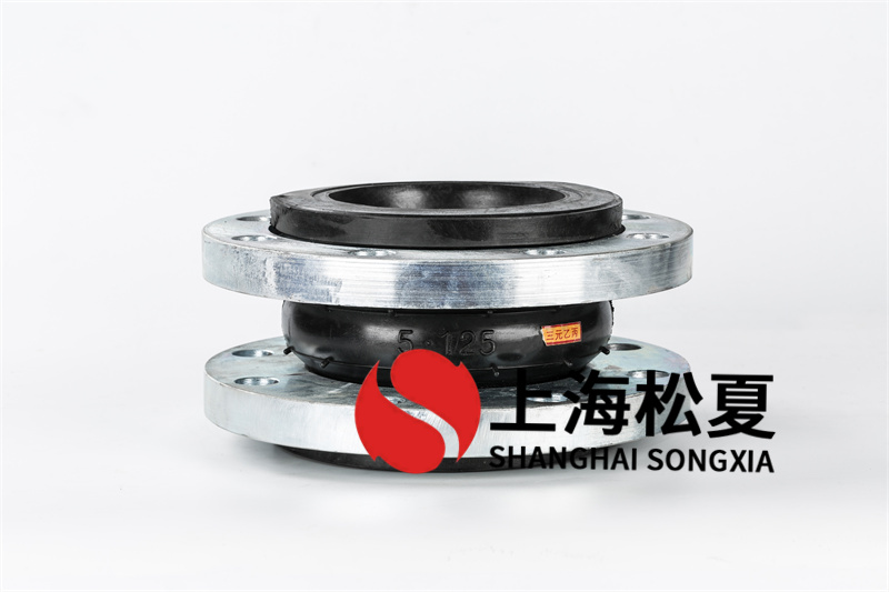 聚四氟乙烯橡膠接頭怎么樣？