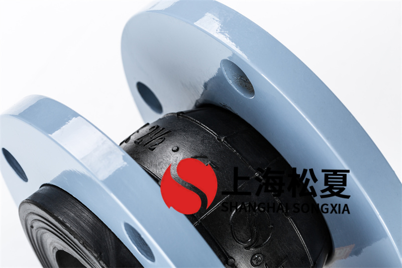 柔性橡膠軟接頭是什么？柔性橡膠軟接頭的安裝應(yīng)該如何操作？