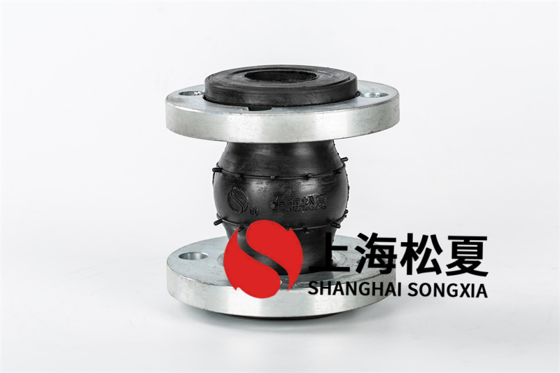 可曲撓橡膠軟接頭的應(yīng)用領(lǐng)域都有哪些？