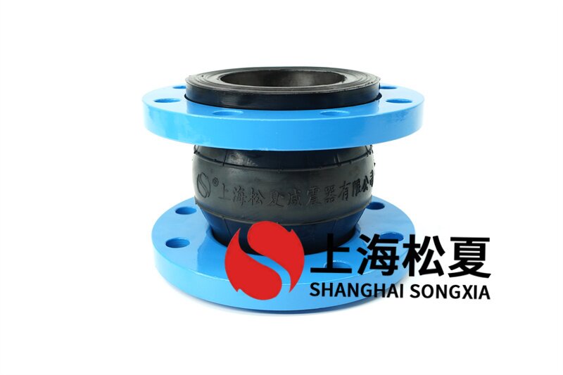 可曲撓橡膠接頭產(chǎn)品特點(diǎn)有哪些？