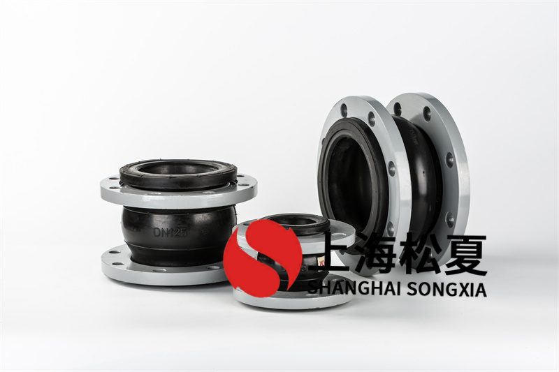 混合池進水使用DN300可繞曲橡膠接管.jpg
